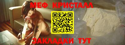 метадон Будённовск