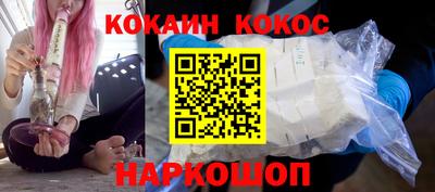 каннабис Бузулук