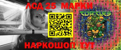 метадон Будённовск