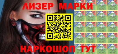 метадон Будённовск