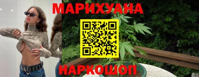 метадон Будённовск