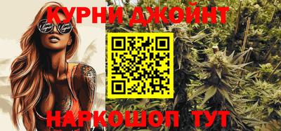 метадон Будённовск