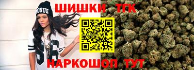 метадон Будённовск