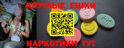 мдпв Бугуруслан