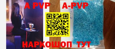 мдпв Бугуруслан
