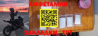 метадон Будённовск
