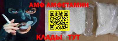метадон Будённовск