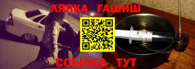 метадон Будённовск