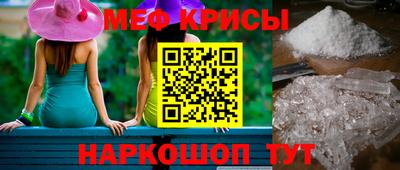 мдпв Бугуруслан