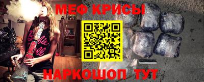 метадон Будённовск