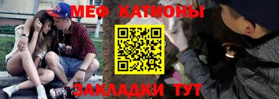 метадон Будённовск