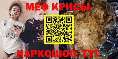 метадон Будённовск