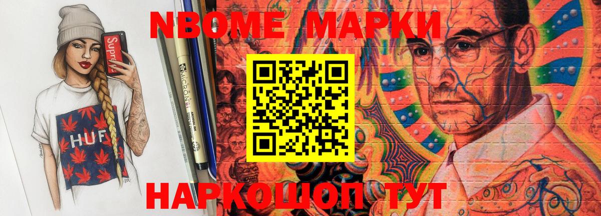 Морозовск  ЛСД экстази  Вход с VPN  LSD-25 экстази кислота  LSD-25 экстази ecstasy 